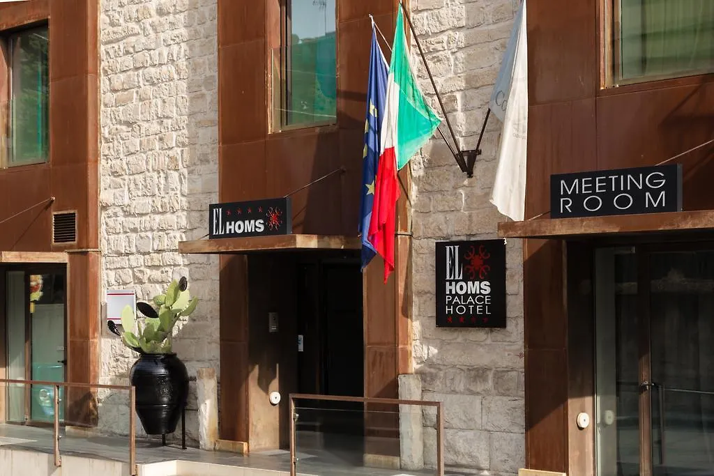 El Homs Palace Hotel contacts